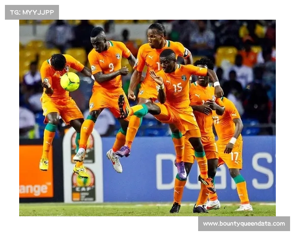 里昂全队线上助威队长尼亚卡特非洲杯夺冠